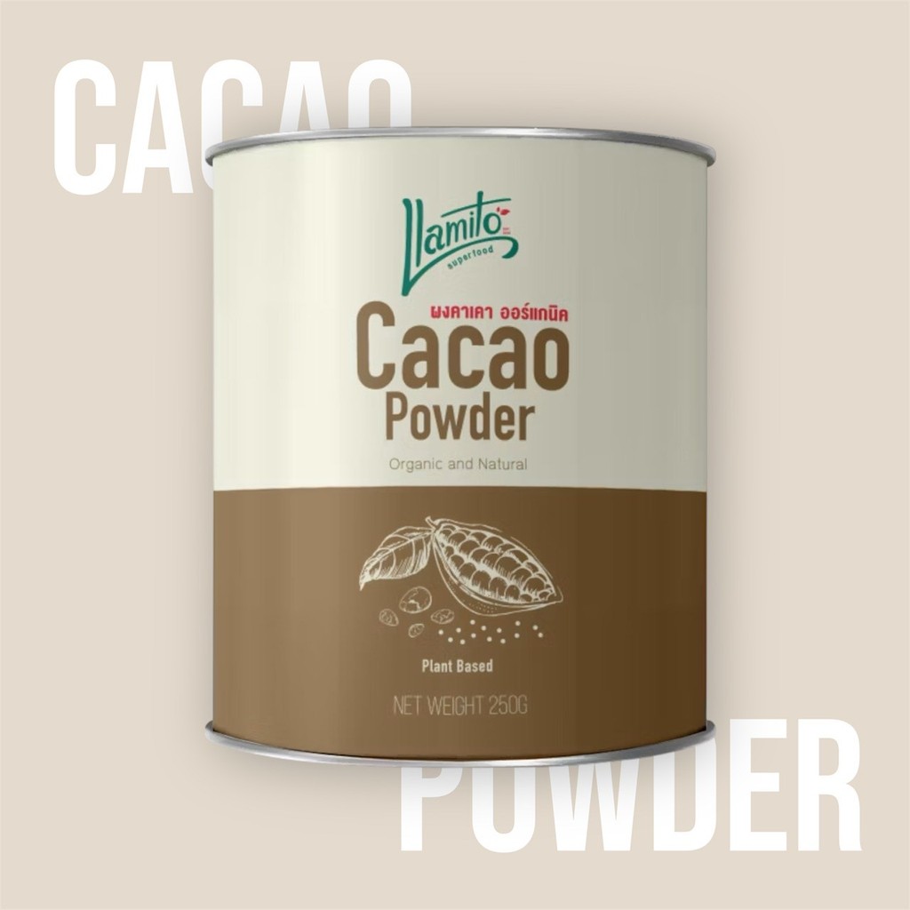 Llamito Organic Cacao Powder (250กรัม) ผงคาเคา ออร์แกนิค ยามิโตะ