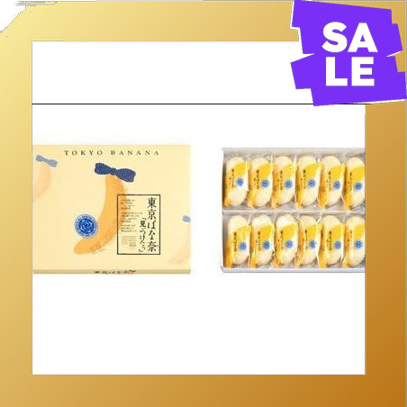 Direct From Japan Tokyo Banana - Tokyo Banana - Tokyo Banana "I found it" - 12 pieces - Sweets