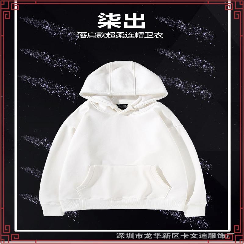 ❤ JVKE Golden Hour Shimmer Hoodie Fashion Long Sleeve Streetwear Women Men Hooded Sweatshirt 20