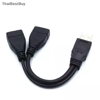 Thaibestbuy สายแยกสัญญาณ2.0 USB, สายพ่วงตัวผู้เป็นตัวเมีย1ตัวอะแดปเตอร์แปลงไฟสำหรับพีซีรถสายชาร์จส่งข้อมูลในรถ