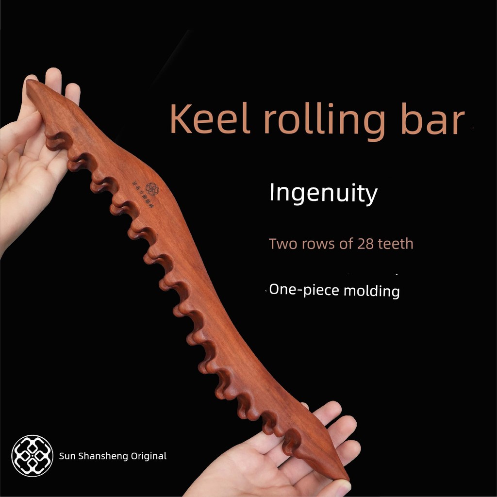 fuli กัวซา กัวซาไฟฟ้า fuli เอ็นขุดลอกกระดูกงู นวดแบบพกพา จุดฝังเข็ม ติด