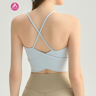 AirActive ชุลมุนแอคทีฟ บราโยคะสำหรับผู้หญิง แบบหลังไขว้ ถุงท…