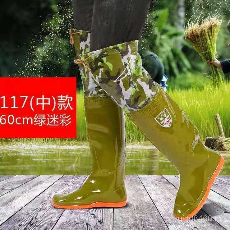 Farmland รองเท้าลุยน้ำ รองเท้ากันลื่น รองเท้าทำนา thumbnail 10