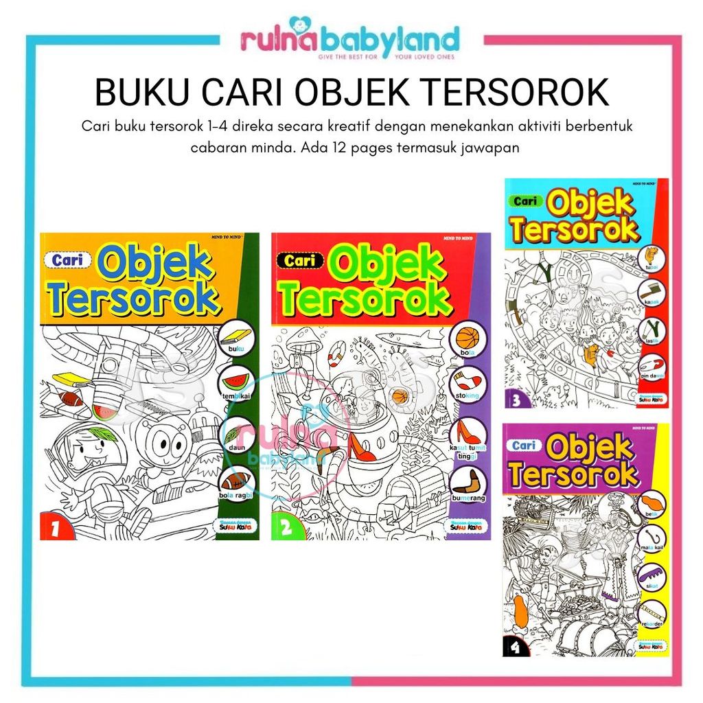 จองเงินครั้งนั้นสําหรับหนังสือ TROUS OBJECTS 1-4