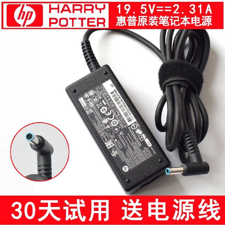 Original 45W Hp Hp 19.5V 2.31A Notebook Power Adapter Charger HSTNN-CA40