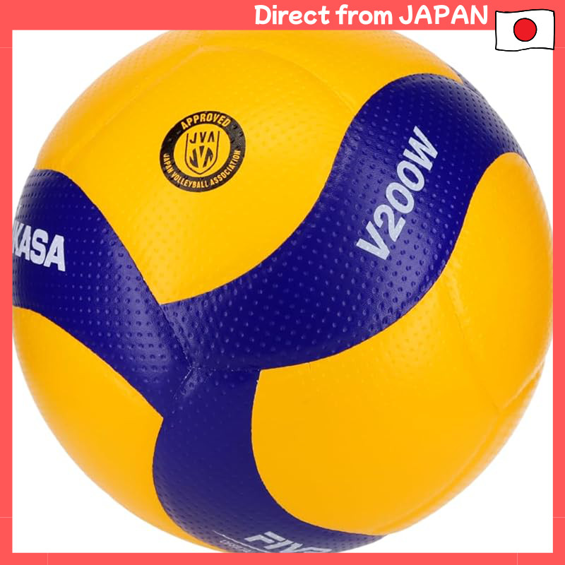 MIKASA Official Volleyball Size 5 Internationally Certified Ball for General, University, and High S