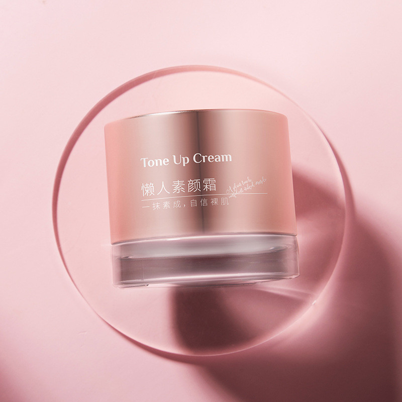 Lyco No-Face Cream 50g Natural Nude Makeup คอนซีลเลอร์ Lazy Cream