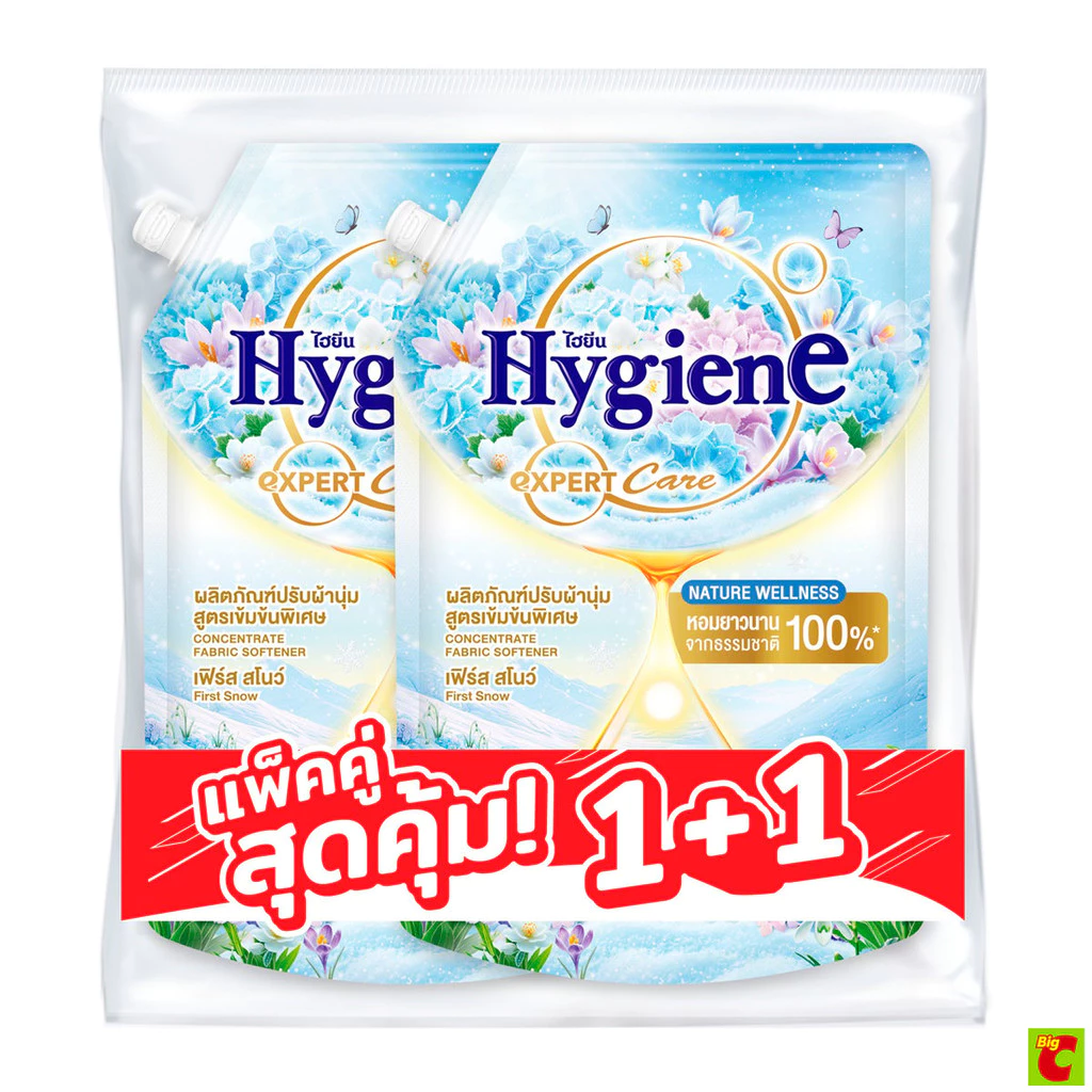 ไฮยีน น้ำยาปรับผ้านุ่ม สูตรเข้มข้นพิเศษ กลิ่นเฟิร์สสโนว์ บลู 1000 มล. x 2 ชิ้น