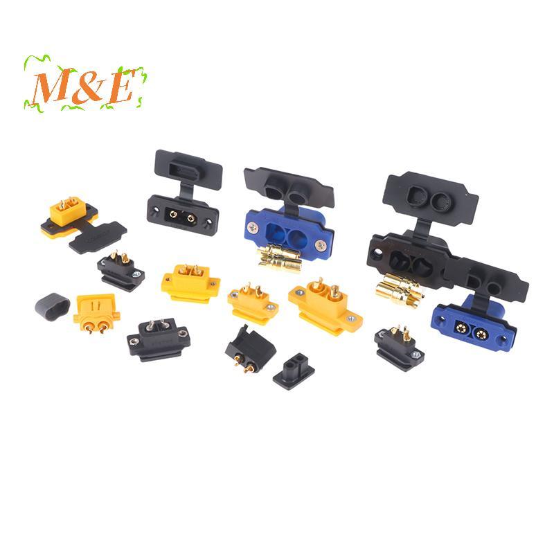 [M&E] Qui Charge Mountable Plug XT60E XT90E EC5E EC8E พร้อมฝาครอบขั้วต่อ XT90 กระแสไฟสูง [ใหม่]