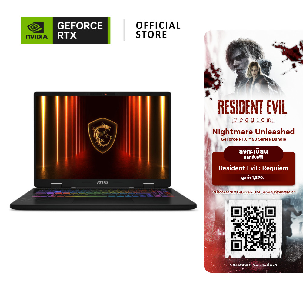 MSI Crosshair A16 HX | NVIDIA® GeForce RTX™ 5070 | AMD Ryzen™ 9-8940HX (D8WGKG-052TH)