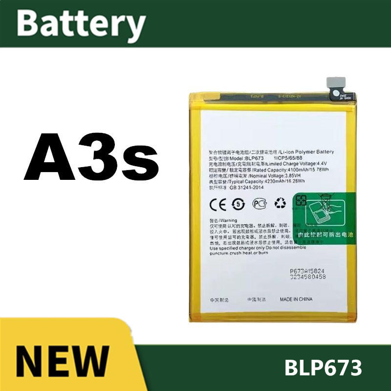 แบต OPPO A3S แบตเตอรี่ Battery