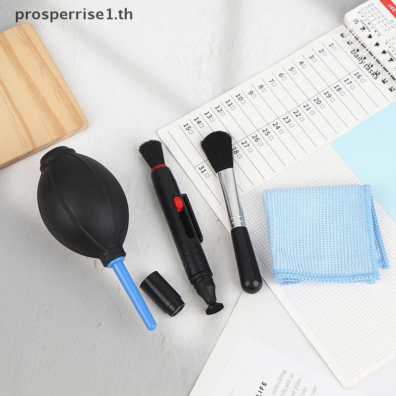 [PPTH] ปากกาทําความสะอาดเลนส์พร้อมแปรงนุ่มหัวคาร์บอนสองด้านสําหรับเลนส์กล้องแว่นตาเลนส์ออปติคัล PS4 