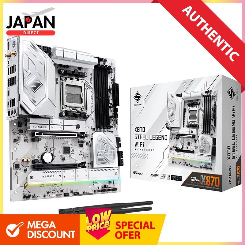 ASRock Motherboard X870 Steel Legend WiFi AMD Ryzen 9000 Series CPU (Socket AM5) Compatible X870 Chi
