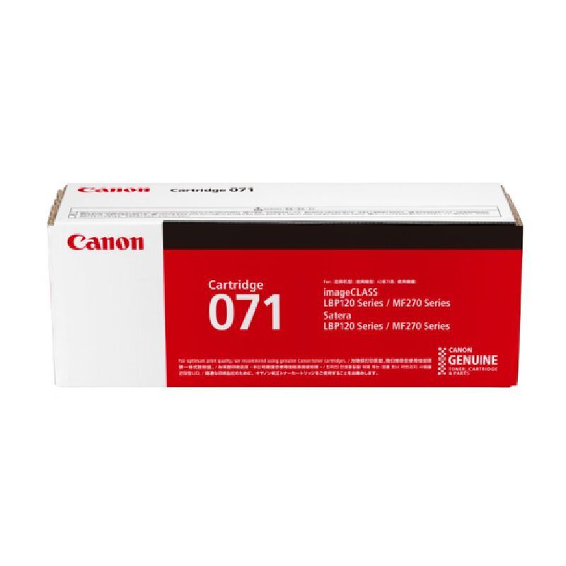 CANON ตลับหมึกโทนเนอร์ รุ่น 071 สำหรับ MF275dw, MF274dn, MF272dw, MF271dn, LBP122dw, and LBP121dn.