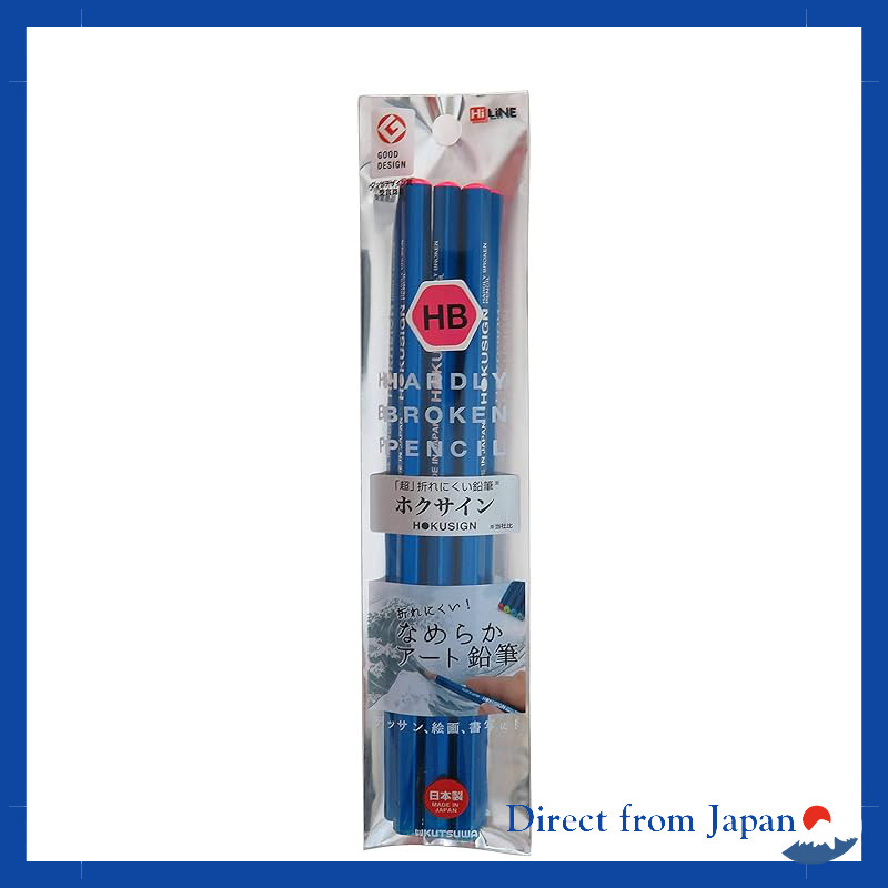 Kutsuwa HiLINE Pencil Hokusai 2B 1 Dozen PA011-12P, 3B 1 Dozen PA012-12P, 3pcs Set PA018, B 3pcs Set