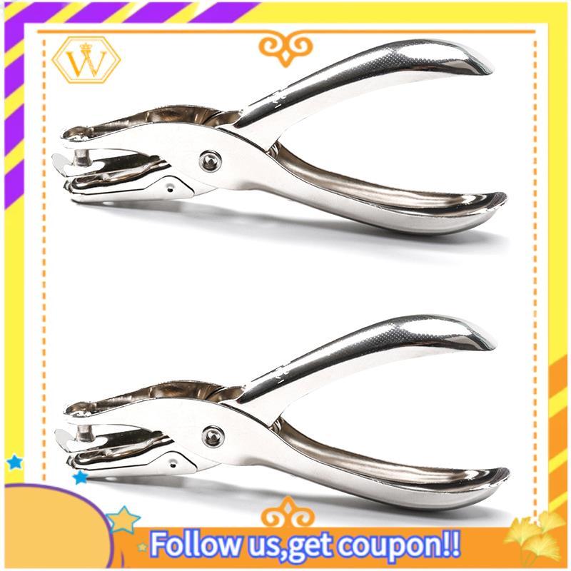 Punch Manual 3mm Punch Pliers 2 ชิ้น 1 หลุม Punch Punch Hand-Held Paper Punch Silver