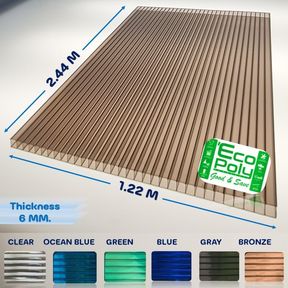 ECOPOLY แผ่นโพลีคาร์บอเนตB หนา 6มม. ขนาด 1.22 x 2.44 เมตร สีชา ยืนหนึ่งในไทย