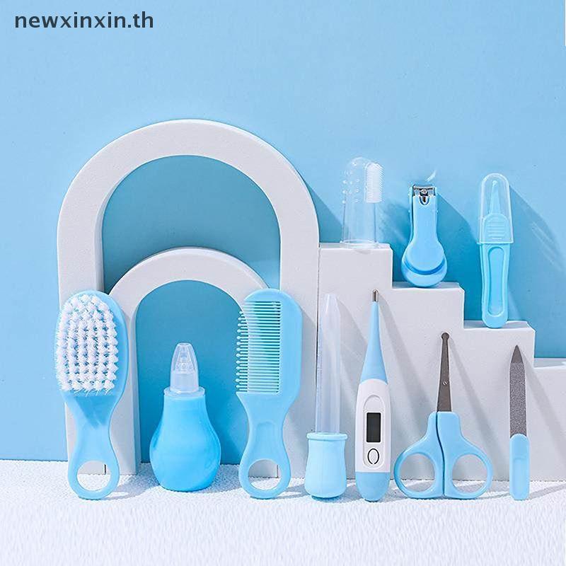 ^N^ 8 ชิ้น/เซ็ตชุดดูแลสุขภาพเด็กเล็บผม Health Care เครื่องวัดอุณหภูมิ Grooming Brushb Clipper แปรงสี
