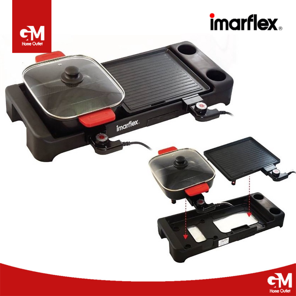 IMARFLEX_2 เตาย่างอเนกประสงค์ แยกฝั่งย่าง และต้ม แบบถอดได้ 2300W EG-682