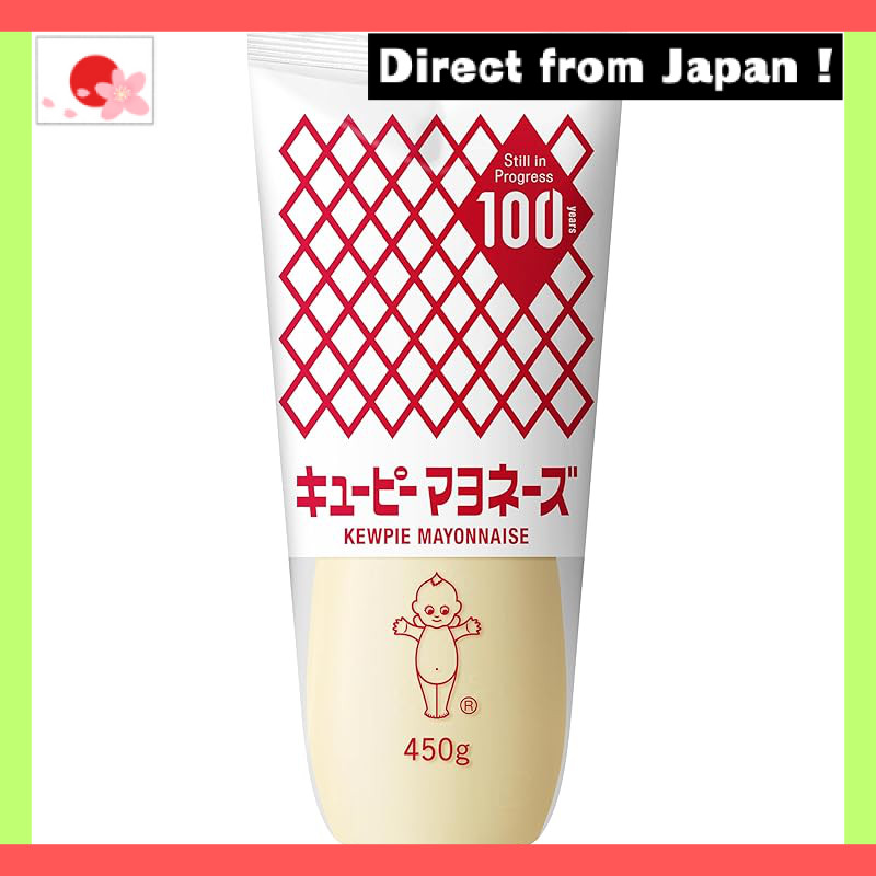 Kewpie Mayonnaise 450g ×2 Bottles【Japan Original】