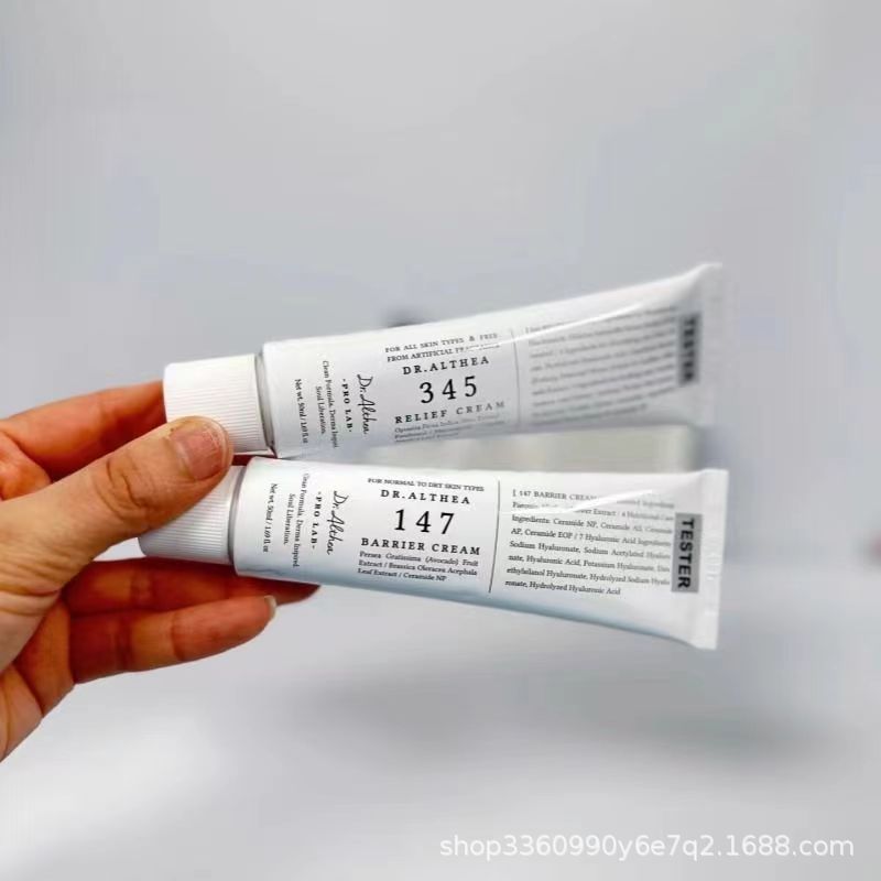 ~~ เกาหลี DR.Athea 345 ครีม 147 ครีมให้ความชุ่มชื้น Rejuvenating zhen Fixing Skin Moisturizing Cream
