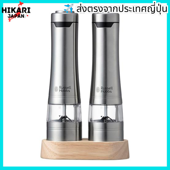 จากประเทศญี่ปุ่น✈ Official] Russell Hobbs Russell Hobbs Oishi And Associates Electric Mill Salt & Pe