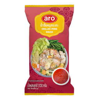 เอโร่ น้ำจิ้มหมูกระทะ 1 กก. (ARO Grilled Pork Sauce 1 kg)