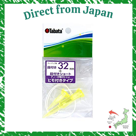 Direct From Japan Tabata Tee, Tee with Strap, Golf Tee, Plastic Tee with Strap, Tee with Strap, ST 2