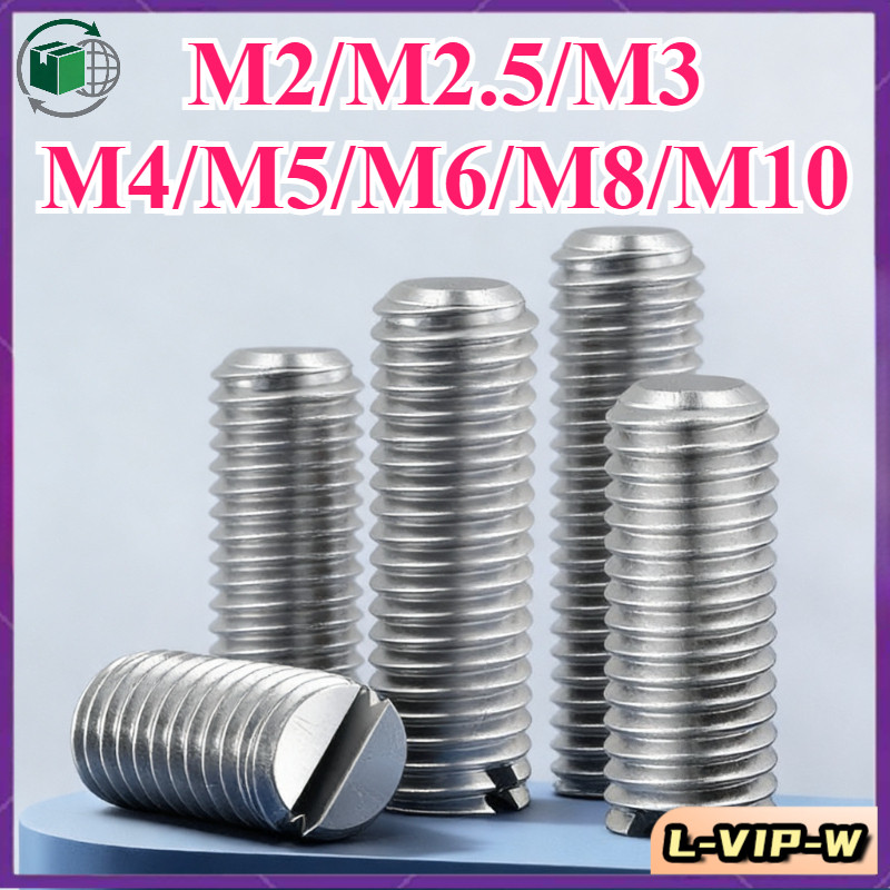 สกรูหัวขาดสแตนเลส 304 (GB878) M2/M2.5/M3/M4/M5/M6/M8/M10 L-VIP-W