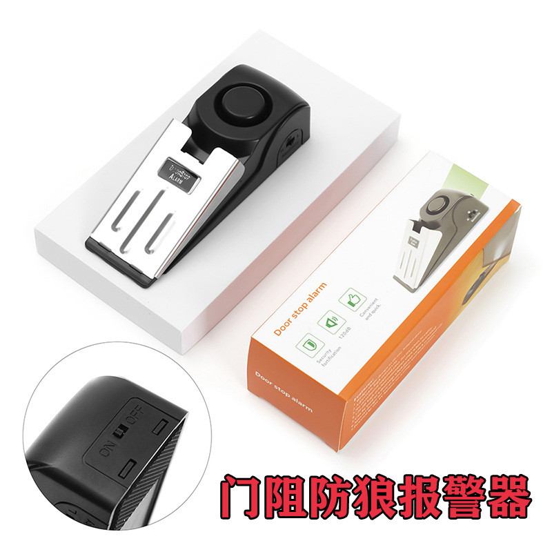 สมาร์ทความต้านทานประตู Push Type Anti-theft ALARM ประตู Stopper Home Shop ธุรกิจการเดินทางรองรับ Ant