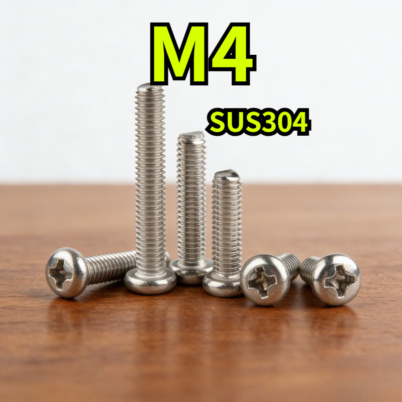 [YDY-R1] สกรู น็อต JP น็อต สกรู หัวกลม หัวแพน แฉก P+ สแตนเลส 304 เกลียวมิล หยาบ M4