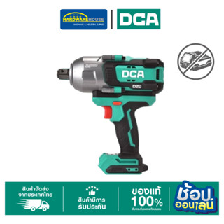 DCA บล็อกไร้สาย 3/4