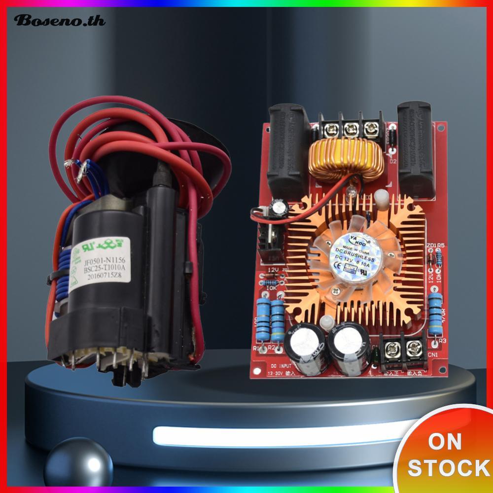 DC 12-30V ZVS ไดรฟ์โมดูลบอร์ดพร้อมคอยล์จุดระเบิดเครื่องกําเนิดไฟฟ้าความร้อนโมดูล ZVS Coil Driver สํา