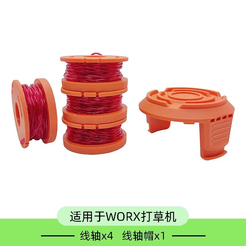ชุด 4+1 ใช้งานร่วมกับ WORX เครื่องตัดหญ้าอุปกรณ์เสริมเครื่องตัดหญ้าหัว WA0010 Spool ฝาครอบ WA6531 เค