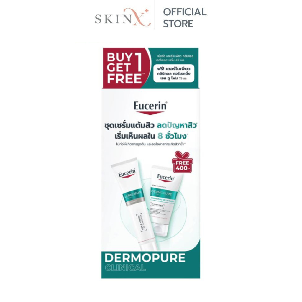 Eucerin Dermopure Clinical SOS Serum 40ml FREE DMP Clinical Correcting Gel to Foam 75ml