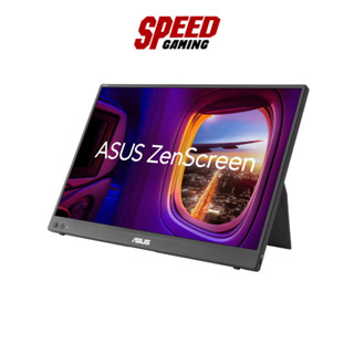 ASUS ZENSCREEN (MB16FC) 16 IPS FHD 75HZ Monitor(จอมอนิเตอร์พ…