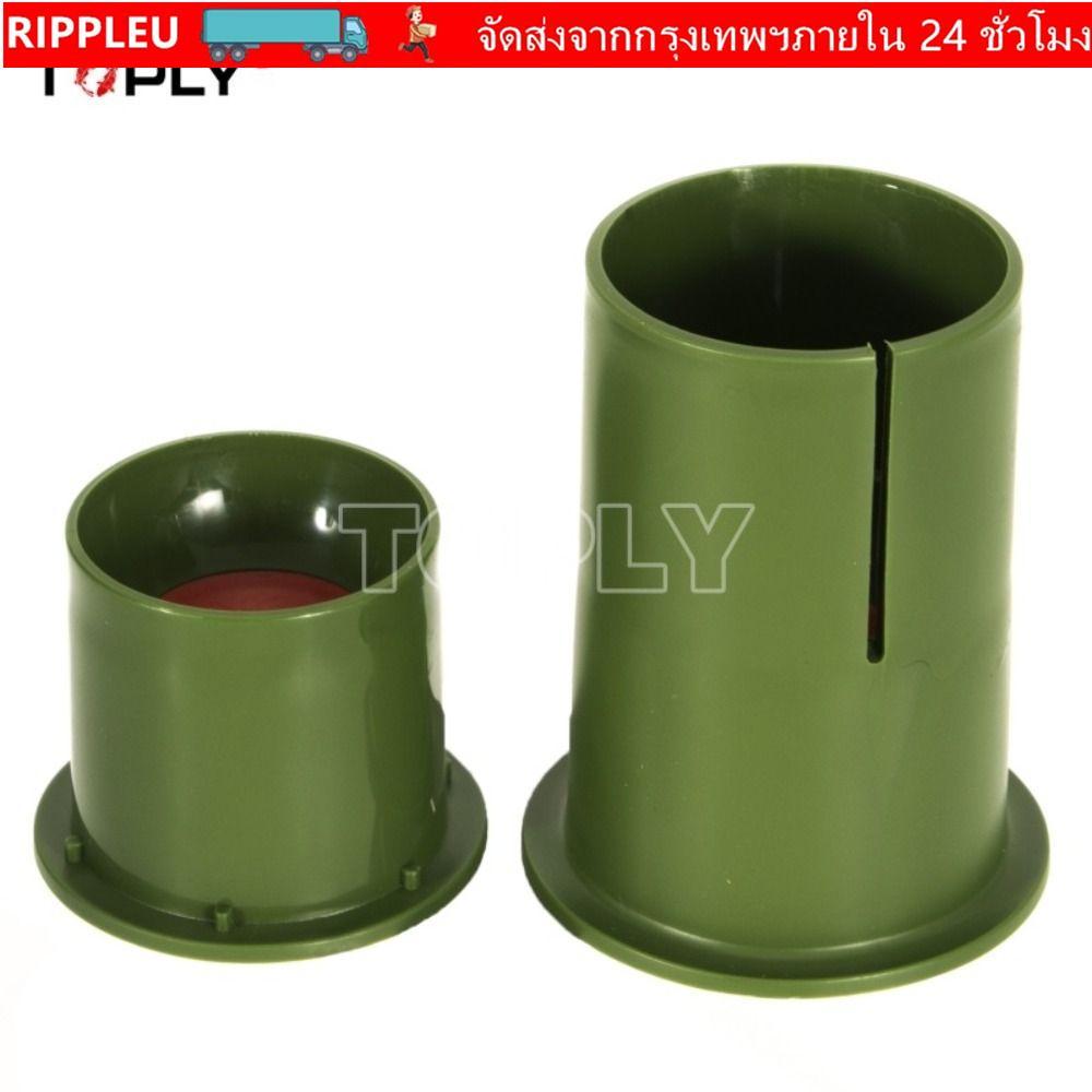 RIPPL Fishing Lure Ball Shaper เครื่องมือทำเหยื่อปั้นลูกบอลจากABS ใช้งานได้ทั้งในและนอกสถานที่สำหรับการทำเหยื่อล่อปลายก carp และชนิดอื่น ๆ