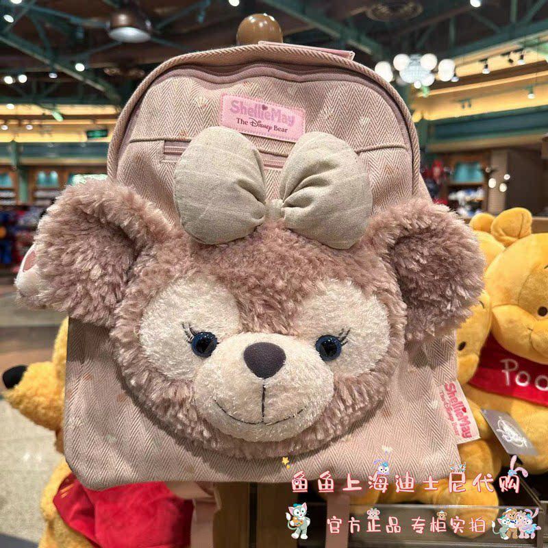คลังสินค้าพร้อม Disneyland Shirley Rose Backpack Big Head Plush Cartoon Backpack School Bag Gift