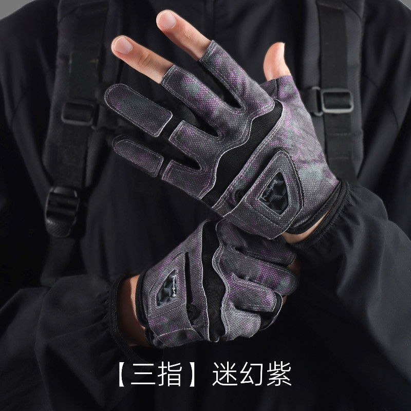 ถุงมือ 3 นิ้วกึ่งนิ้ว กันลื่น ระบายอากาศ ป้องกัน UV สําหรับขี่จักรยานเสือภูเขาและตกปลา ใช้ได้ทุกสภาพอากาศ