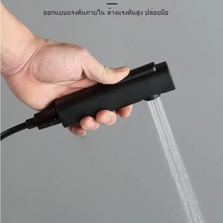 คลังสินค้า ที่ฉีดชำระ ชุดหัวฉีดชำระABS ติดตั้งง่ายสามารถทำเองได้ แรงดันน้ำสูง แข็งแรง ทนทาน พร้อมจัดส่ง