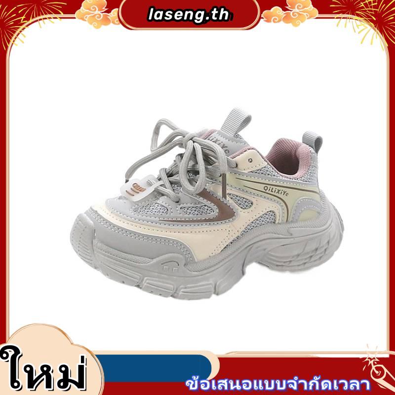 Enzo รองเท้าลำลองเด็ก สีดำ