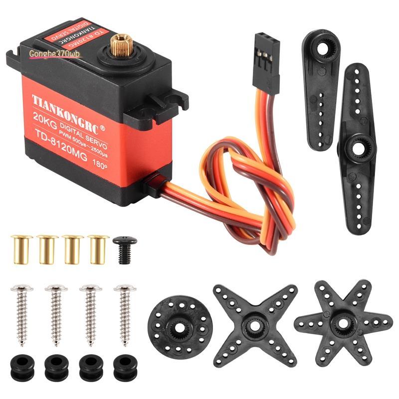 Td-8120Mg เกียร์โลหะกันน้ํา Digital Servo พร้อม 20Kg แรงบิดสูง 180 มุมสําหรับ Rc รีโมทคอนโทรลรถรุ่นร
