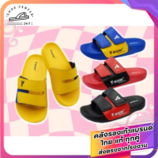 🚚ส่งตรงโรงงาน🚀✨รองเท้าเด็กทูโทน Y-ROON ของแท้ 💯 รุ่น Y25/Y68 Size 24-35