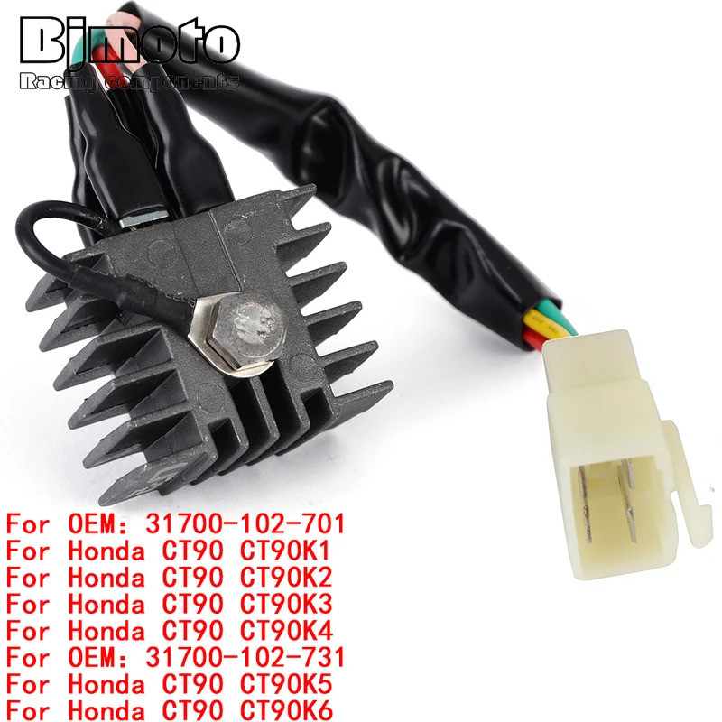 BM เครื่องปรับแรงดันไฟฟ้าสําหรับ Honda 31700-351-003 31700-351-008 CB175 CB175K3 CB175K4 CB175K5 CB1