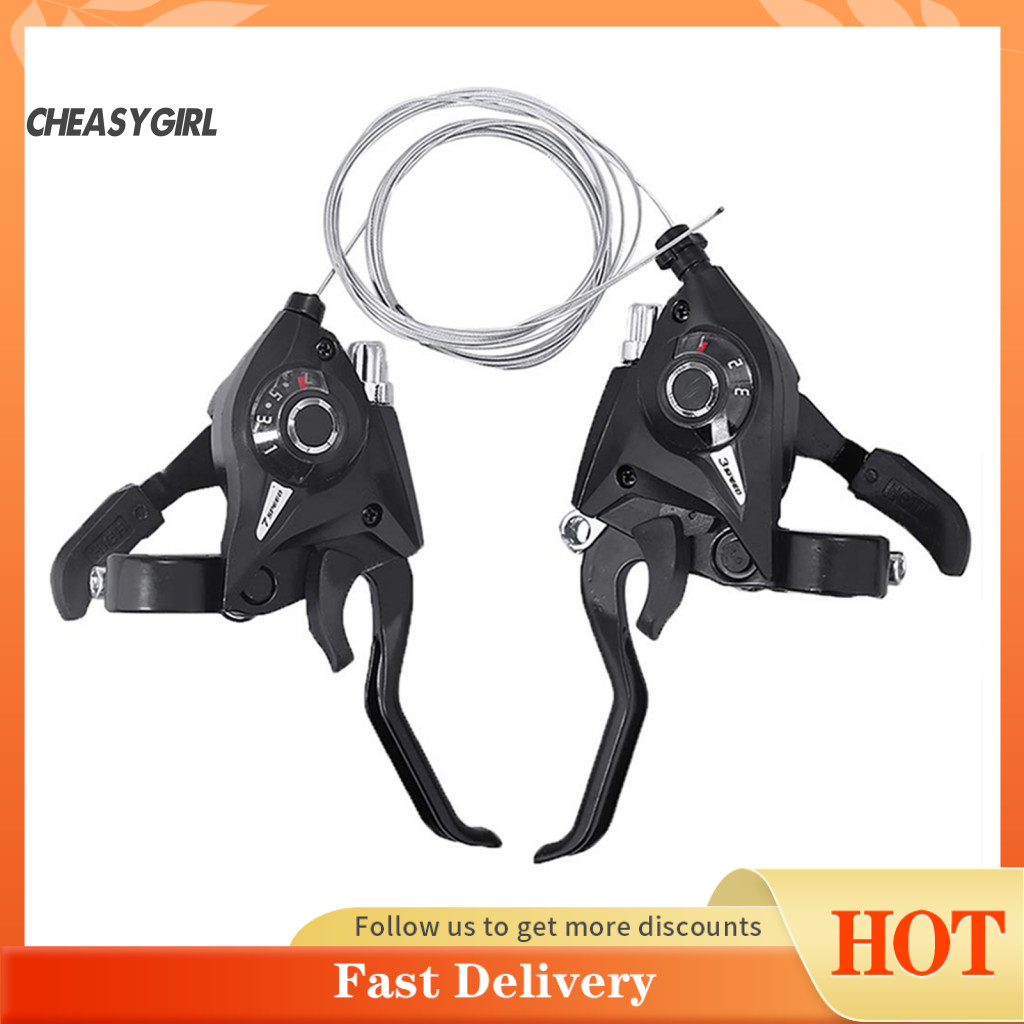 Che 1 Set Non-slip Trigger Shifter 7/21 Speed