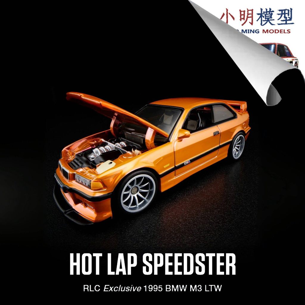 [สต๊อกพร้อม] 〖รับประกันราคารับประกันรายการรับประกันสินค้าถ่ายภาพ 〗 Hot Wheels rlc 1/64 1995 BMW M3 E