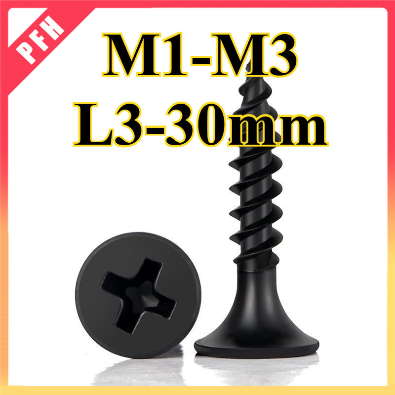 สกรู สีดำ หัวเตเปอร์ แฉก เกลียวปล่อย ปลายแหลม น็อต Flat Head Phillip Tapping Screw น็อต สกรู หัวเตเปอร์ แฉก F+ M1/M1.2/M1.4/M1.7/M2/M2.3/M2/M2/M2/M3 L3-30mm (ZH-PFH1)