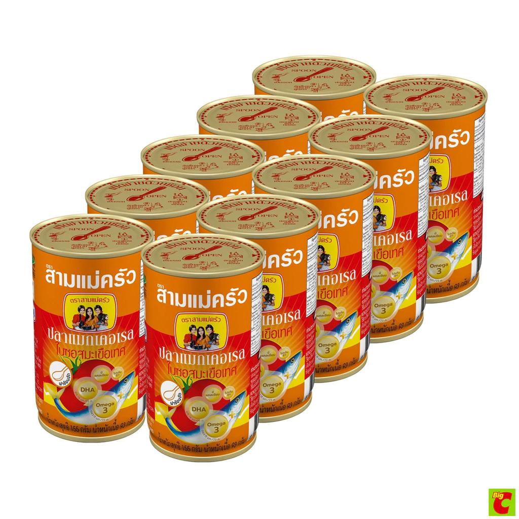 สามแม่ครัว ปลาซาร์ดีนในซอสมะเขือเทศ 155 ก. แพ็ค 10