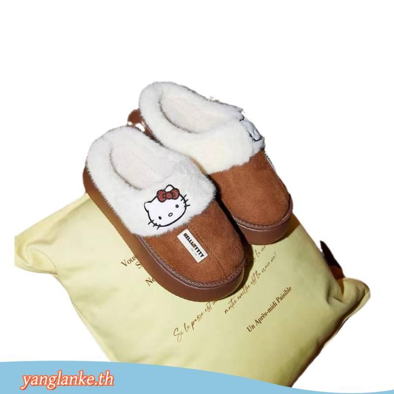 (Pre-order) Gukoo x Hello Kitty slipper  รองเท้าขนนุ่ม 🐱🍒