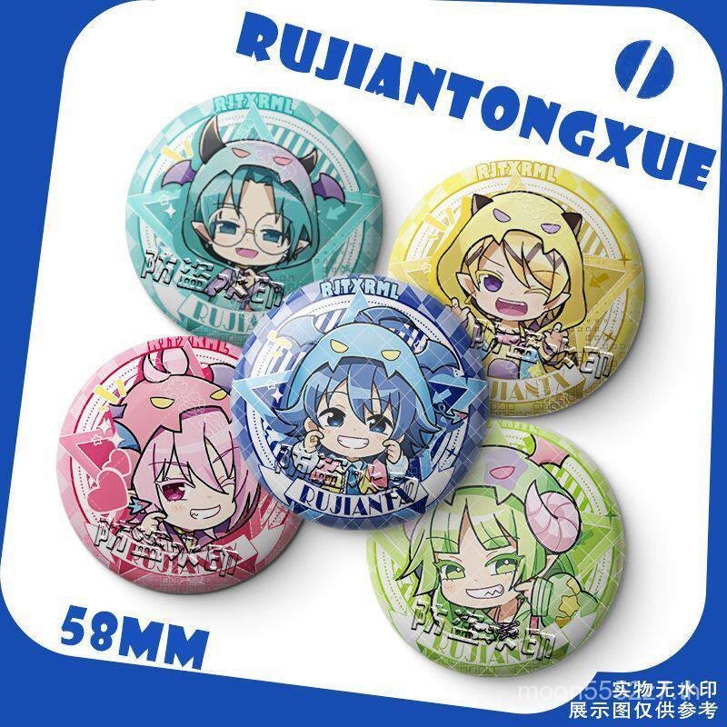 ขายร้อน Iruma เพื่อนร่วมชั้น Iruma Suzuki Iruma Shax Asmode อะนิเมะสองมิติบาร์ Chirp จี้ของขวัญ